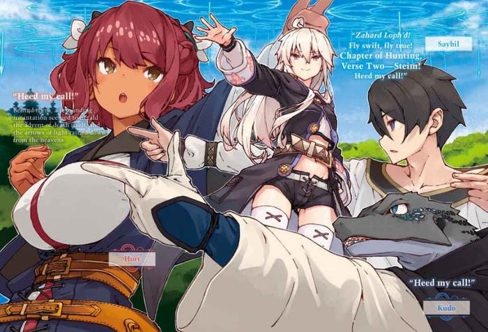 The Dawn of the Witch Light Novel Volume 3 — Interior