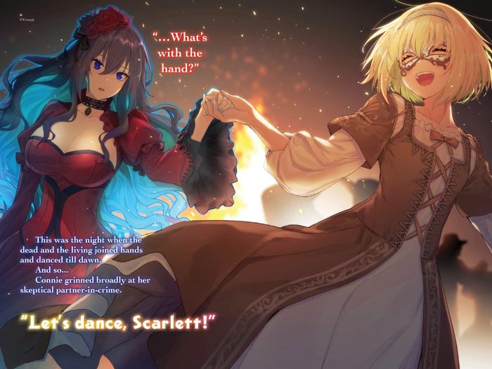 The Holy Grail of Eris Light Novel Volume 4 — Interior