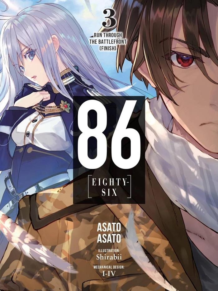 86--EIGHTY-SIX Light Novel Volume 3
