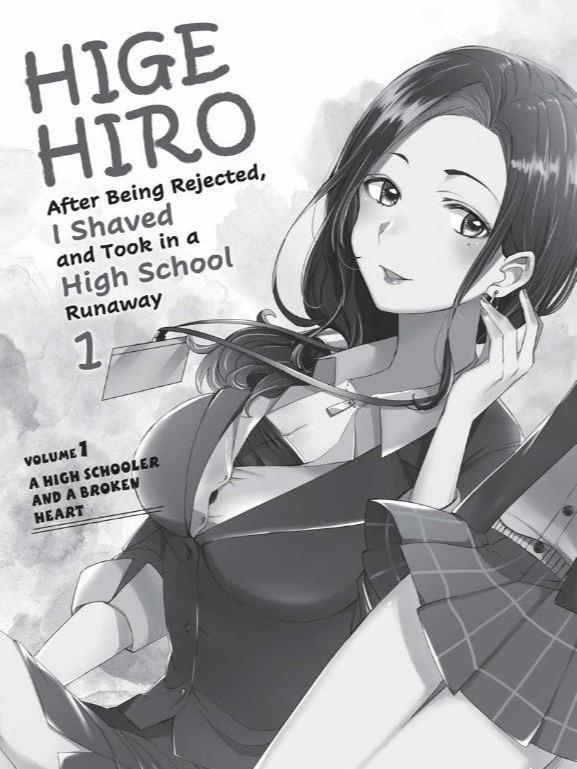 Higehiro I Shaved and Took in a High School Runaway Manga Volume 1 — Interior