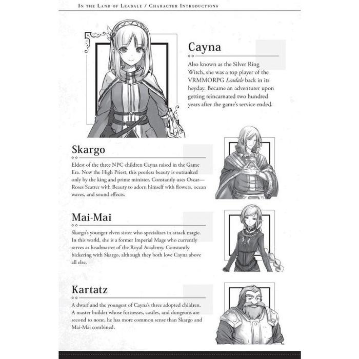 In the Land of Leadale Light Novel Volume 7 — Image 4
