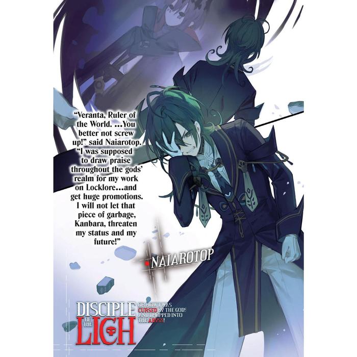 Disciple of the Lich Light Novel Volume 6 — Back Cover