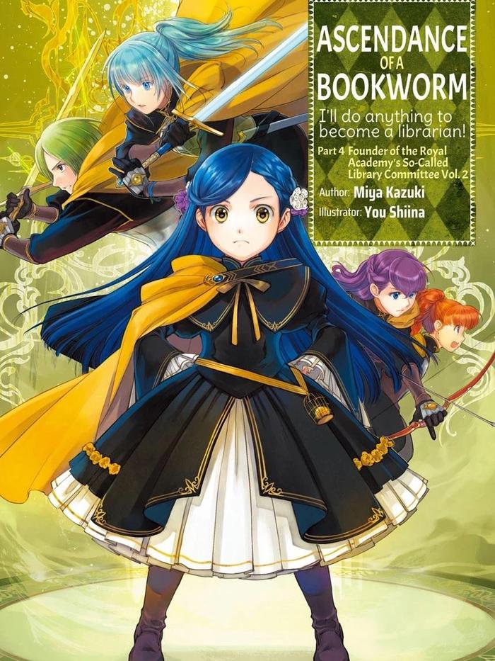 Ascendance of a Bookworm Light Novel Part 4 Volume 2