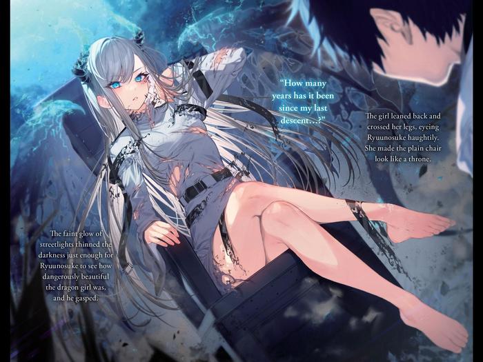 Guillotine Bride I’m just a dragon girl who’ll destroy the world Light Novel Vol 1 — Image 4