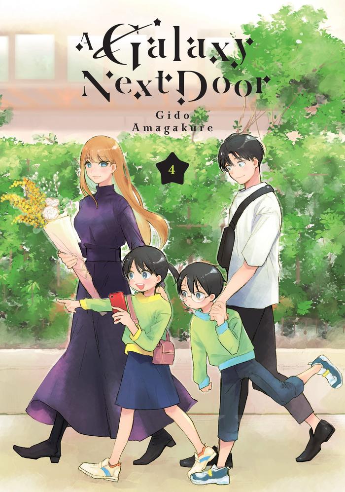 A Galaxy Next Door Manga Volume 4