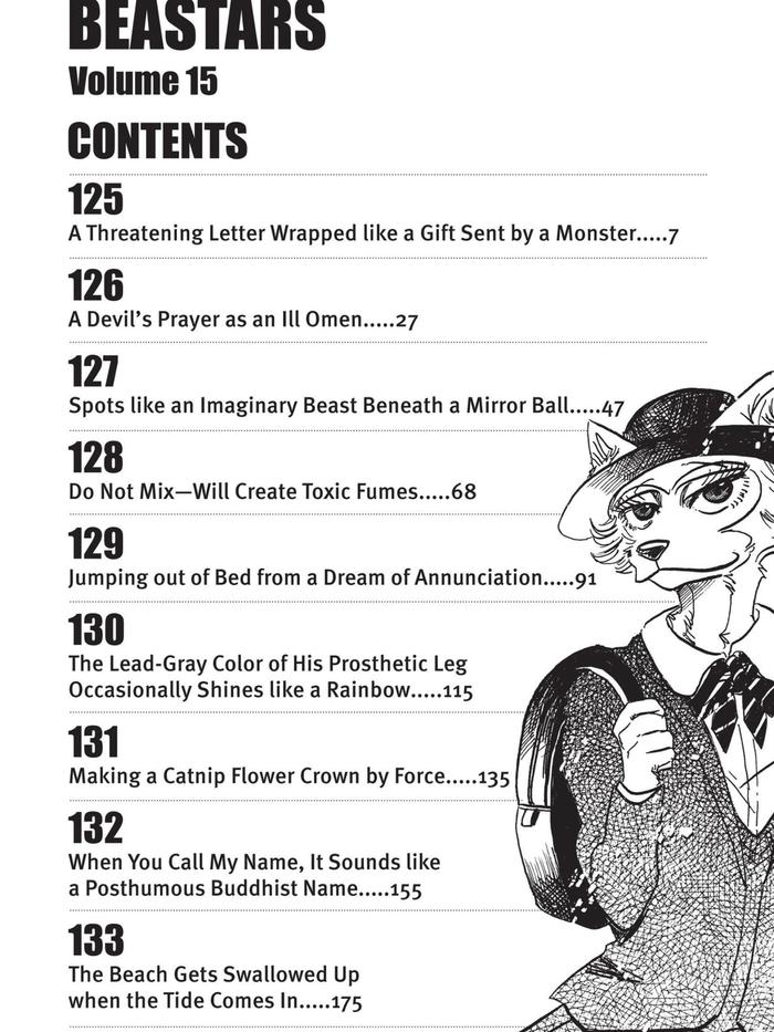 BEASTARS Manga Volume 15 - Viz Media - Paru Itagaki — Image 5