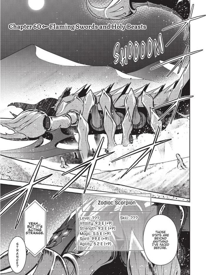 Berserk of Gluttony Manga Volume 12 - Isshiki Ichika — Interior