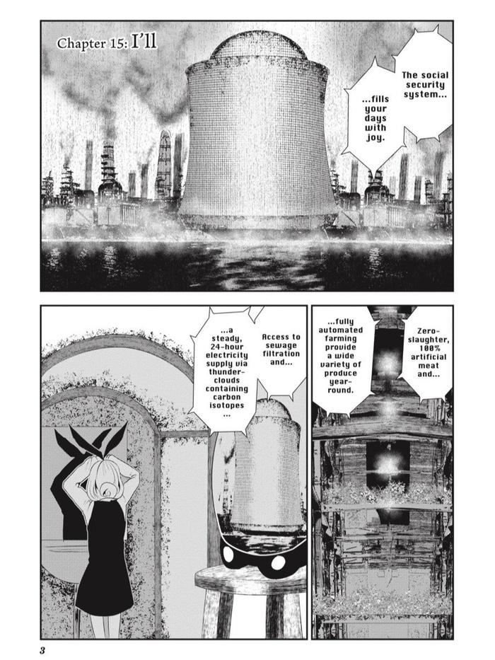 Coffee Moon Manga Volume 4 — Interior