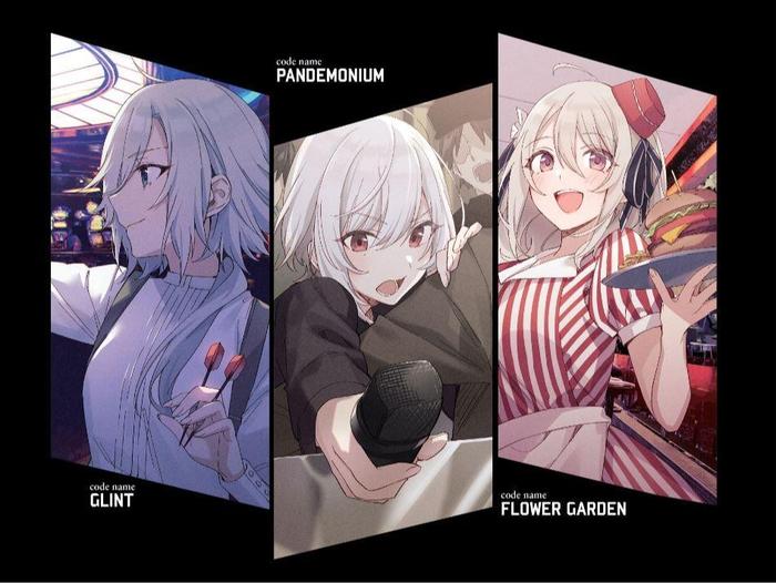 Spy Classroom Thea in Dreamland Light Novel Volume 4 — Image 4