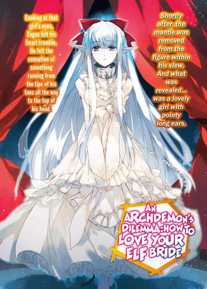 An Archdemon's Dilemma Light Novel Volume 1 — Back Cover