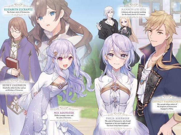 The Too-Perfect Saint Tossed Aside by My Fiancé and Sold to Another Kingdom Light Novel Volume 3 — Interior