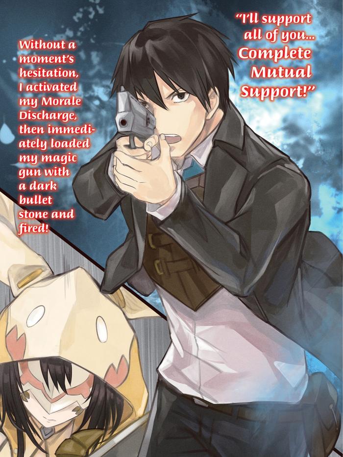 The World's Strongest Rearguard Light Novel Volume 4 — Image 4