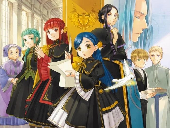 Ascendance of a Bookworm Light Novel Part 4 Volume 1 — Back Cover