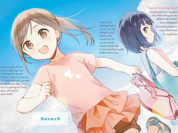 Adachi and Shimamura Light Novel Volume 11 — Back Cover