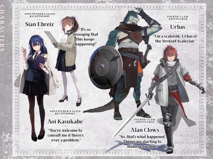Witch and Mercenary Light Novel Volume 3 — Image 4