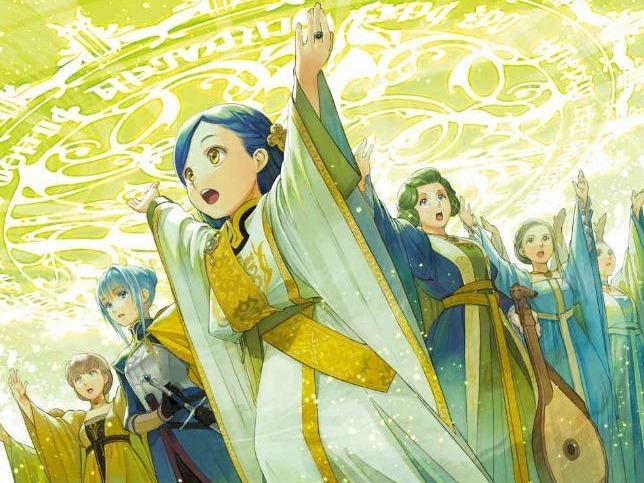 Ascendance of a Bookworm Light Novel Part 4 Volume 4 — Back Cover