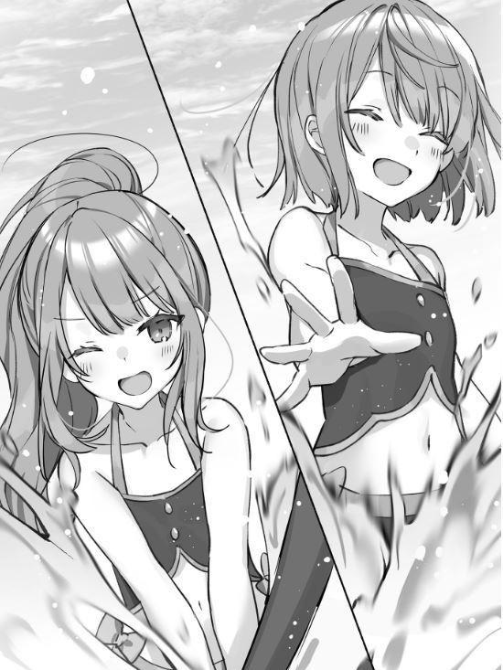 I’m in Love with the Villainess Light Novel Volume 5 — Interior