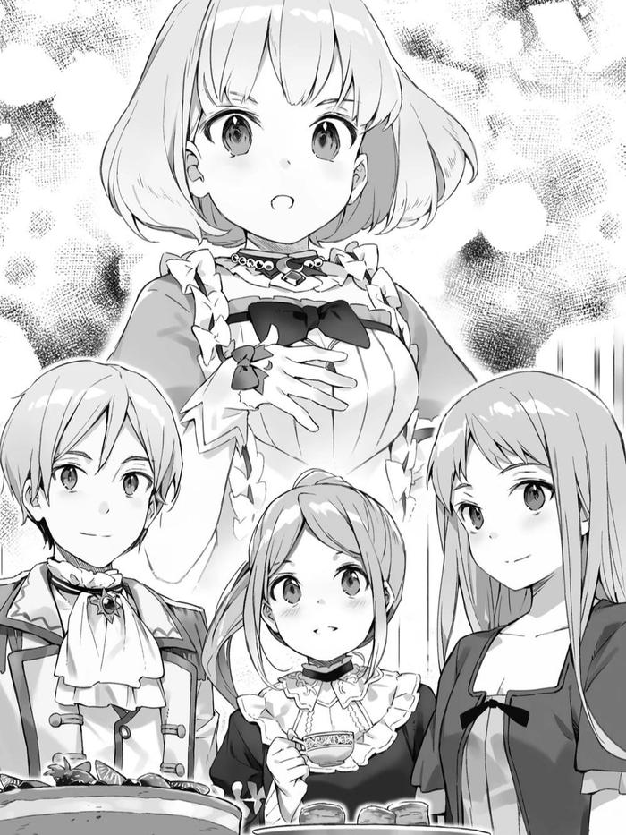 Tearmoon Empire Light Novel Volume 2 — Image 4