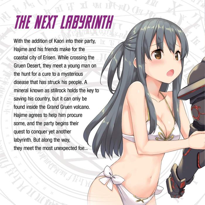 Arifureta From Commonplace to World’s Strongest Light Novel Volume 5 — Back Cover