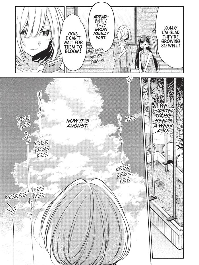 The Summer You Were There Manga Volume 3 — Image 5