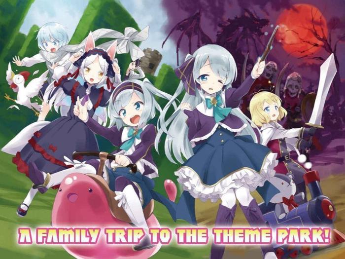 In Another World With My Smartphone Light Novel Volume 23 — Interior