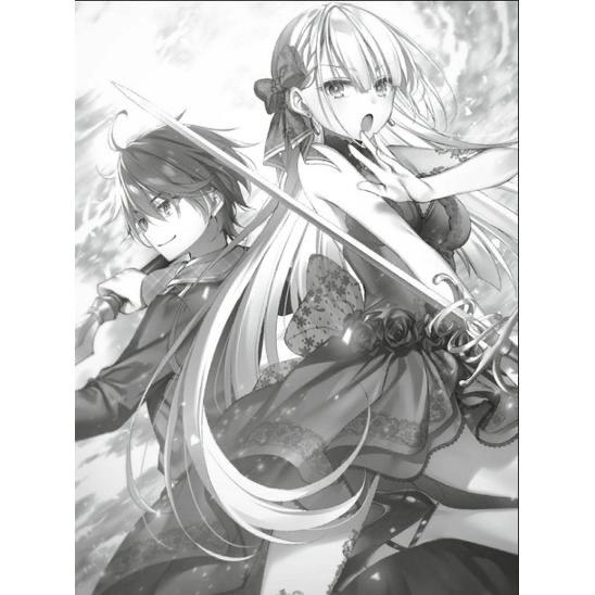 The Demon Sword Master of Excalibur Academy Light Novel Volume 3 — Image 4