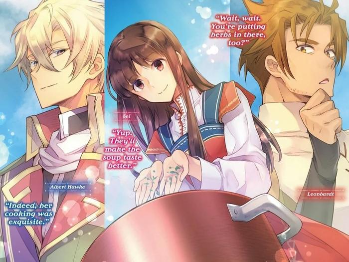 The Saint’s Magic Power is Omnipotent Light Novel Volume 4 — Interior