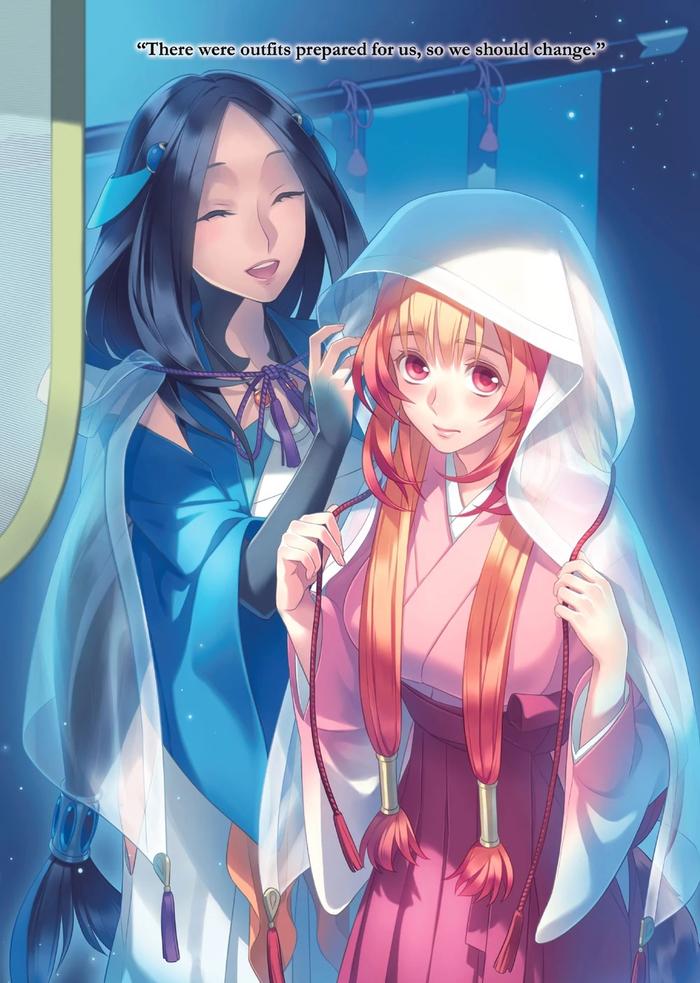 The Rising of the Shield Hero Light Novel Volume 13 — Interior