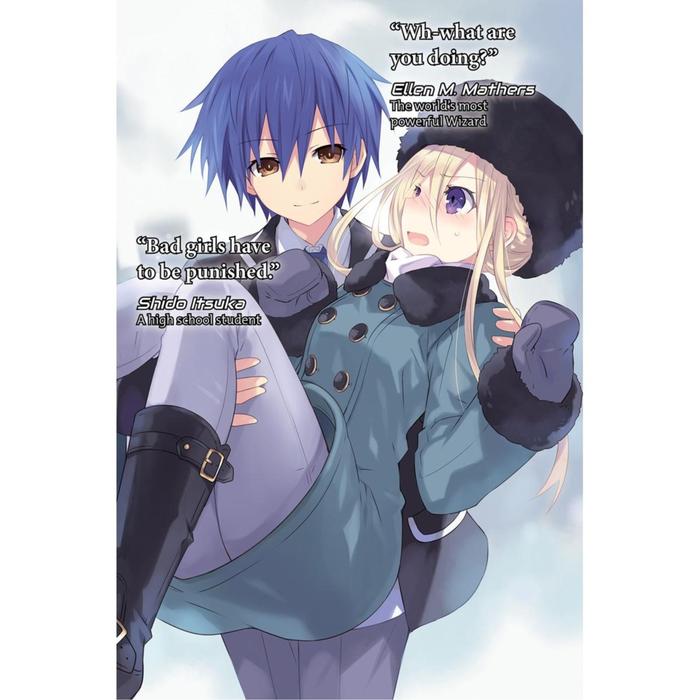 Date A Live Light Novel Volume 12 — Back Cover