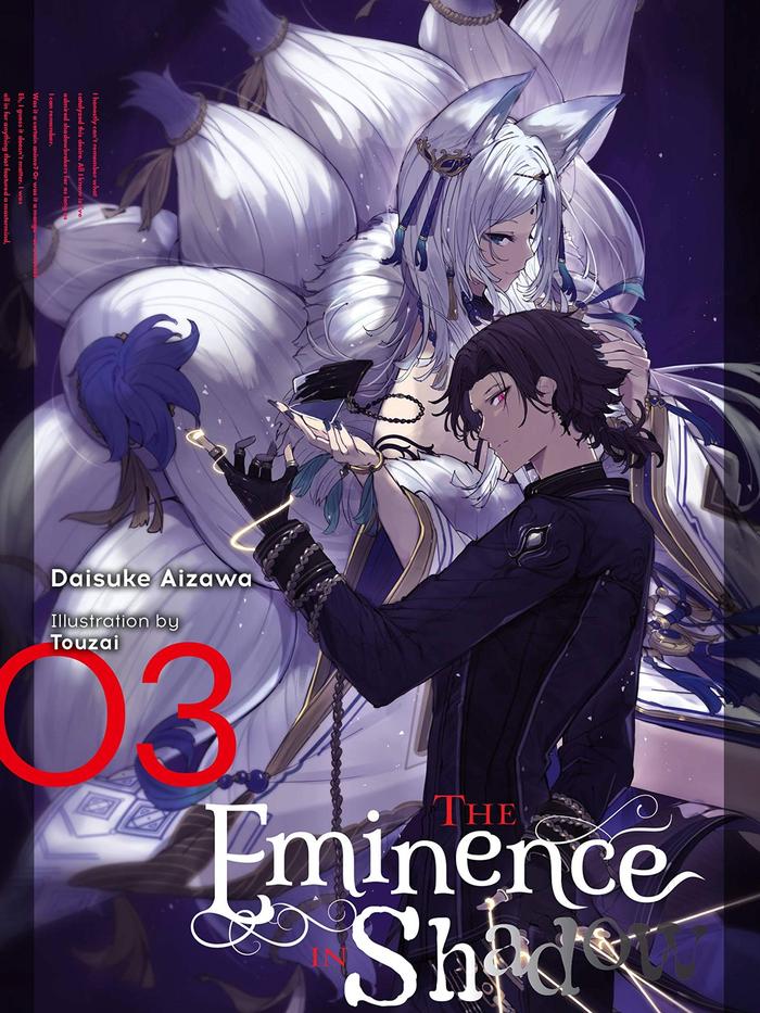 The Eminence in Shadow