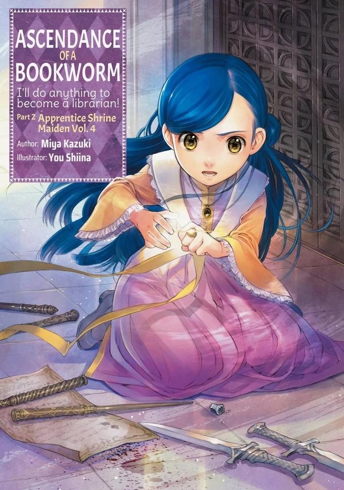 Ascendance of a Bookworm Light Novel Part 2 Volume 4
