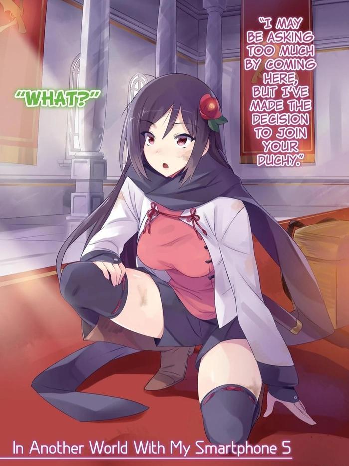 In Another World With My Smartphone Light Novel Volume 5 — Back Cover