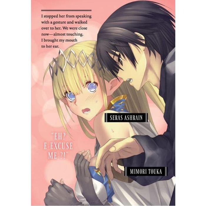 Failure Frame Light Novel Volume 5 — Back Cover