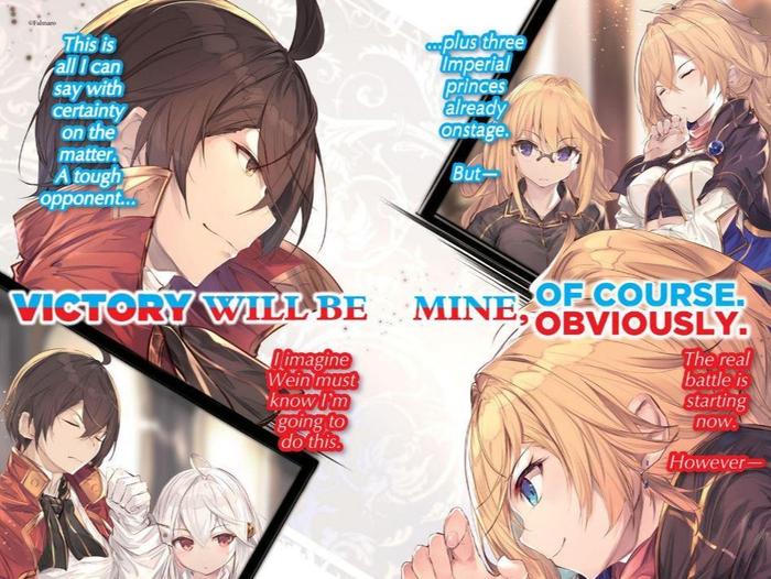 The Genius Prince's Guide to Raising a Nation Light Novel Volume 7 — Interior