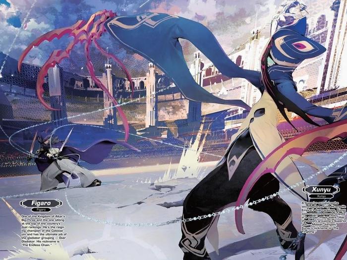 Infinite Dendrogram Light Novel Volume 3 — Back Cover