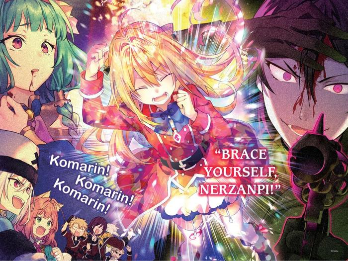 The Vexations of a Shut-In Vampire Princess Light Novel Volume 7 — Image 4