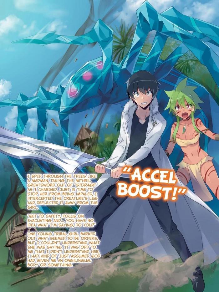 In Another World With My Smartphone Light Novel Volume 5 — Image 4