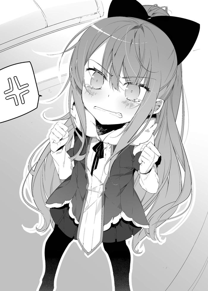 The Magic in this Other World is Too Far Behind! Light Novel Volume 7 — Image 4