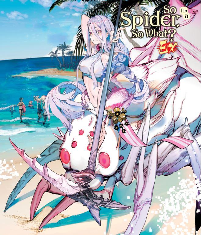 So I'm a Spider, So What? Ex Light Novel Volume 1 — Back Cover
