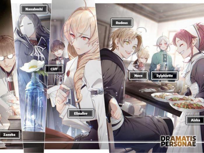Mushoku Tensei: Jobless Reincarnation Light Novel Volume 11 — Interior