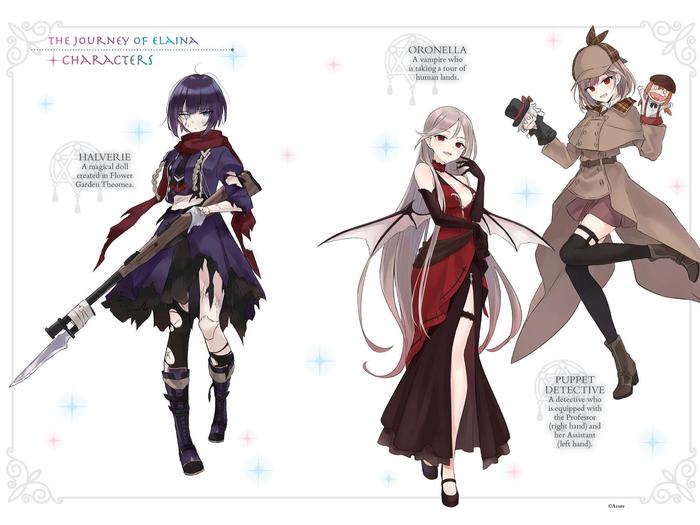 Wandering Witch The Journey of Elaina Light Novel Volume 11 — Interior