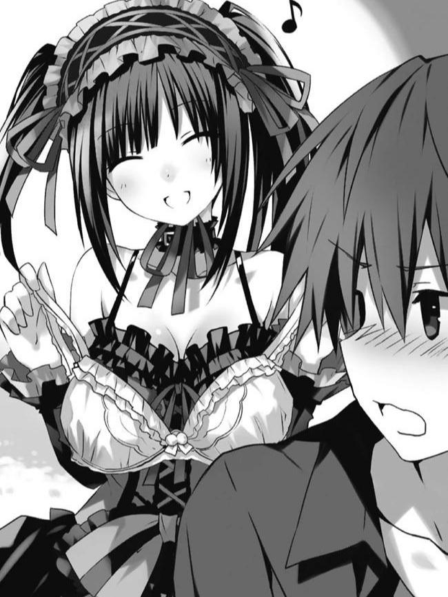 Date A Live Light Novel Volume 7 — Image 5