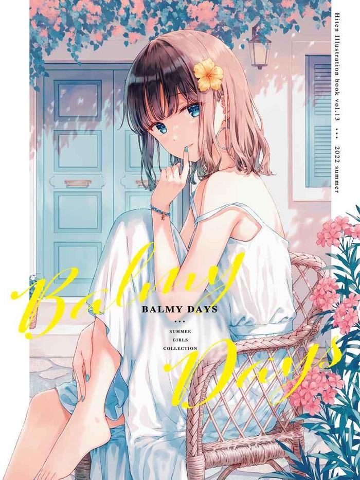 BALMY DAYS Doujinshi Illustration Book - Hiten (JP)