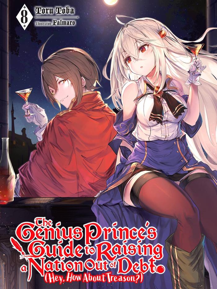 The Genius Prince's Guide to Raising a Nation Light Novel Volume 8