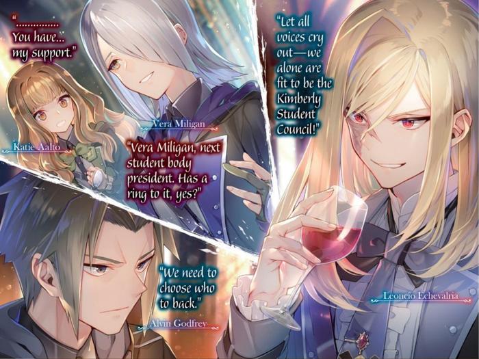 Reign of the Seven Spellblades Light Novel Volume 6 — Interior