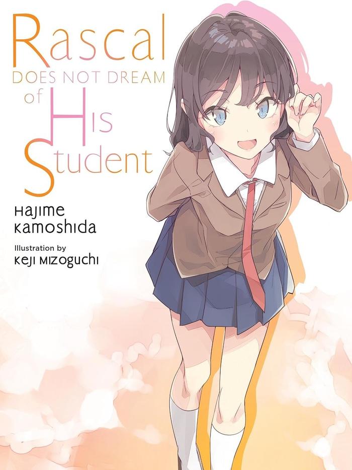 Rascal Does Not Dream