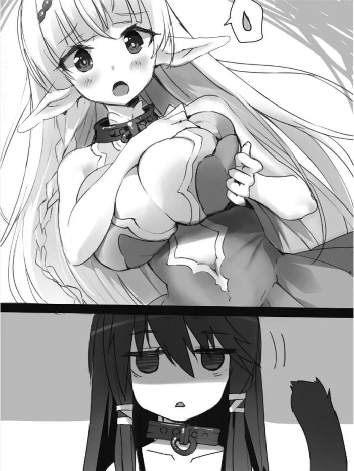 How NOT to Summon a Demon Lord Light Novel Volume 11 — Interior
