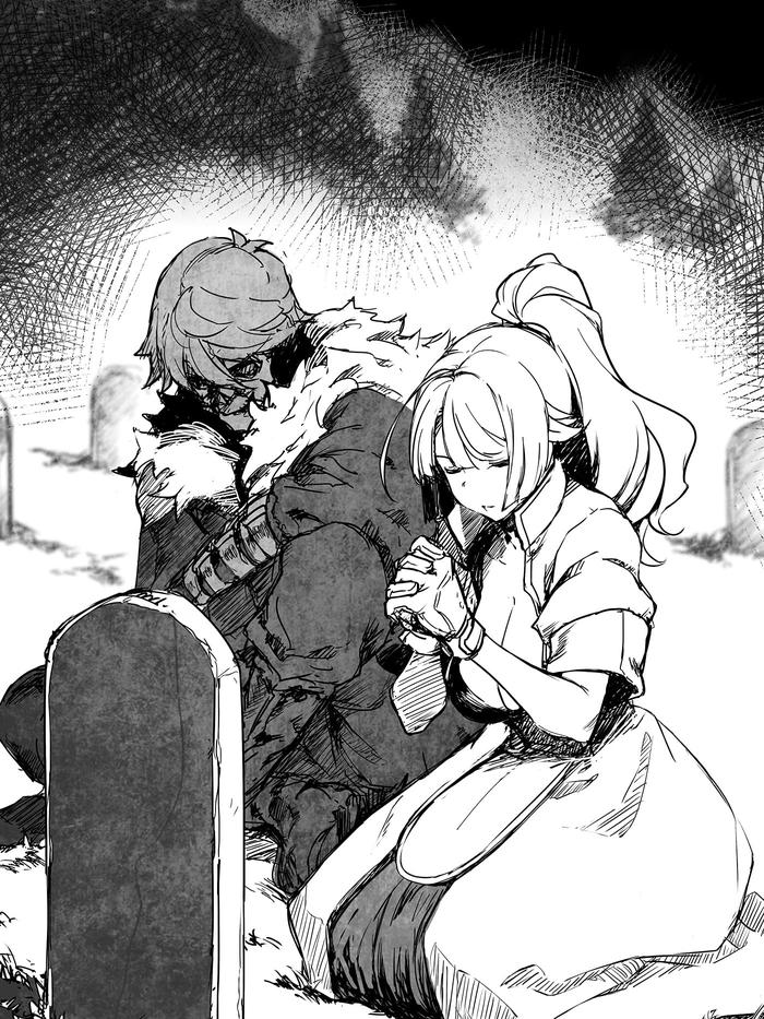 The Unwanted Undead Adventurer Light Novel Volume 6 — Interior