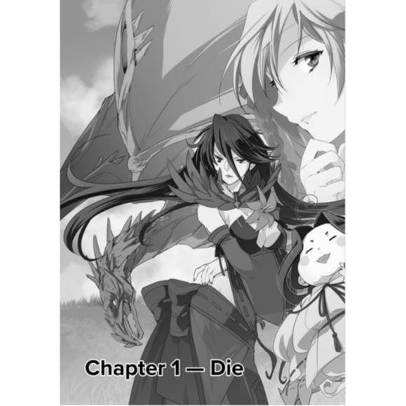 My Instant Death Ability is So Overpowered Manga Volume 1 — Interior