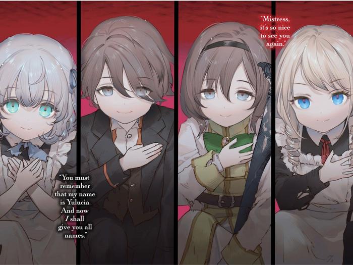 The Devil Princess Light Novel Volume 2 — Interior